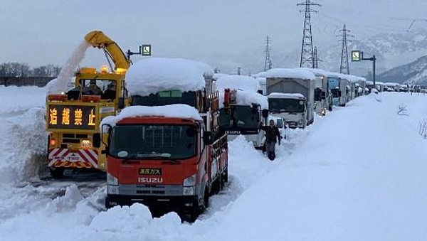 Hujan Salju Lebat di Jepang Tewaskan 8 Orang