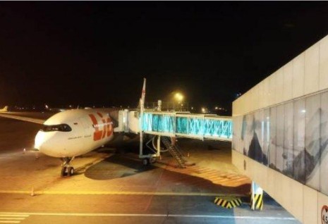 Lion Air Rute Surabaya-Jeddah Berputar di Udara Hampir 2 Jam, Akhirnya Mendarat di Kualanamu