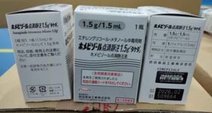 Riau Belum Terima Kiriman Obat Gagal Ginjal Akut