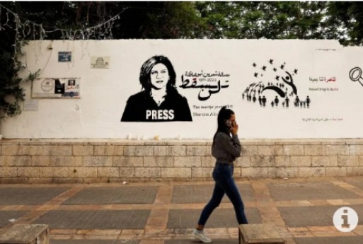 Israel akan selidiki peluru yang tewaskan jurnalis Al Jazeera