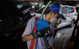 Pemerintah Jamin Harga Pertamax Tidak Akan Naik dalam Waktu Dekat