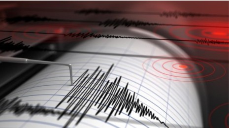Gempa M 4,3 Terjadi di Tuban Jatim