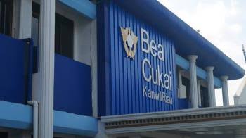 Penerimaan Bea Cukai Riau Januari-Maret 2022 capai Rp3,73 Triliun Lebih