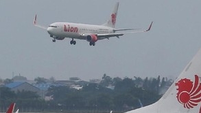 Mesin Lion Air Bermasalah di Udara, Pesawat Balik Mendarat ke Jakarta