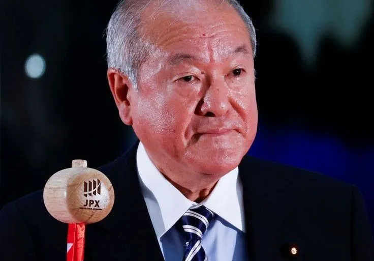 Menkeu Jepang akan Bekerja dengan BoJ dalam Upaya Kekang Kejatuhan Mata Uang Yen